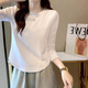 凡客誠品（VANCL）雷總同款螺紋棉長(cháng)袖T恤女春秋季新款純欲風(fēng)辣妹百搭小眾下擺弧形 T恤白長(cháng)弧形-白色無(wú)圖案 S 建議90斤以下