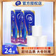 維達(dá)衛(wèi)生紙卷紙批發(fā)家用大卷紙加厚柔滑嬰兒紙巾卷紙廁所用紙無(wú)芯卷紙 店長(zhǎng)推薦150g超值裝 一提