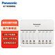 松下（Panasonic） 5號7號電池充電器 8槽位充電器 可以同時充8節(jié)快速智能充電器 不含電池