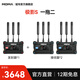 猛瑪無(wú)線(xiàn)圖傳 極影S雙頻4K圖傳設備400m傳輸一拖四SDI+HDMI接口直播專(zhuān)業(yè)推流猛犸微影極影圖傳互聯(lián) 極影S（一拖二） 官方標配