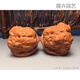 春枝韻文玩核桃樹(shù)苗京八棱盆栽蛤蟆頭門(mén)墩四座樓白獅子頭宮燈核桃苗 蛤蟆頭【當年結果】5年苗 81cm(含)-110cm(含)