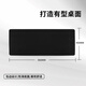 KPTE辦公游戲鼠標(biāo)墊大號(hào) 900*400*3mm 純黑色包鎖邊電競(jìng)電腦筆記本可水洗桌墊滑便攜布面