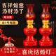 善揚(yáng)結(jié)婚燈喜燈子孫燈新房入伙燈喬遷燈長明燈婚房入宅燈電子蠟燭燈 【雙喜】結(jié)婚燈（送電池） LED電燈