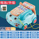 嬰兒童玩具仿真電話(huà)機座機幼男寶寶早教電話(huà)車(chē)打地鼠玩具 【電池版】藍色-大號電話(huà)
