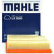 馬勒（MAHLE）空氣濾芯濾清器LX5655(吉利遠(yuǎn)景X6 19款后1.4T(國6車型)遠(yuǎn)景X6Pro