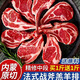法式羊排新鮮5斤內(nèi)蒙古原切戰(zhàn)斧羊排燒烤烤肉食材冷凍半成品 商用 內(nèi)蒙古原切精修戰(zhàn)斧羊排 1斤約6根（送海鹽黑胡椒）