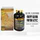奧卡斯（OCARLES）深海魚(yú)油膠囊護肝保心腦血管 大豆卵磷脂高純度乳清蛋白0無(wú)糖奶粉 大豆卵磷脂膠囊300粒護肝提免疫