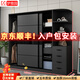 夢(mèng)雅園衣柜臥室輕奢推拉門(mén)移門(mén)衣柜家用簡(jiǎn)易柜子儲物柜衣櫥梳妝臺邊柜 160主柜+邊柜 總長(cháng)200