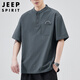 JEEP SPIRIT吉普短袖T恤男士夏季寬松純棉半袖高端體恤涼感上衣服polo衫