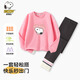 史努比（SNOOPY）童裝女童套裝兒童衛(wèi)衣打底褲兩件套女孩休閑外出衣服春季