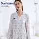 DOMIAMIA月子服產(chǎn)婦寬松大碼孕婦哺乳睡衣家居服套裝夏季薄款兩件套 紗布套裝-萊歌風(fēng)鈴(不含哺乳口) M碼【推薦100-120斤】