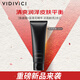 VIDIVICI洗面奶120ml/瓶韓國藍(lán)潤薇迪薇奇男士潔面氨基酸泡沫潔面