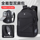 英制雙肩包電腦包14/16英寸大容量旅行出差背包商務(wù)書(shū)包