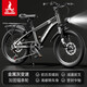 鳳凰（Phoenix）兒童自行車(chē)6-12歲中大童男孩山地車(chē)青少年變速學(xué)生車(chē)單車(chē)小學(xué)生車(chē) A6- 金屬灰- 變速輻條輪-帶后座架 22寸(適合身高140-160cm)