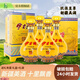 伊力特白酒整箱新疆特產(chǎn)50度綿柔型玖伍至尊高端禮盒款送禮禮盒 白酒整箱4瓶禮盒裝  500ml*4瓶