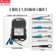 何健弓脈沖點(diǎn)火器液化氣燃?xì)庠蠲簹鉅t電子總成通用熱電偶控制器爐具配件 燃?xì)鉅t配件 雙灶1.5V脈沖(插片)