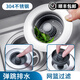 云華衛浴廚房洗碗池過(guò)濾網(wǎng)洗菜盆漏水塞水槽下水器不銹鋼彈跳芯通用配件 不銹鋼拉絲款【1個(gè)裝】