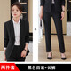 櫻芭妮職業(yè)裝正裝女西裝套裝大學(xué)生面試工作服酒店前臺美容院工裝西服 (黑色西裝+正裝褲 L 【101斤~110斤】