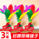 比比奇帶繩毽子兒童小學(xué)生運動(dòng)專(zhuān)用比賽毽球小學(xué)生幼兒園系繩子羽毛
