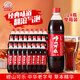 嶗山中華老字號 可樂汽水 碳酸飲料經(jīng)典草本飲品 國貨可樂汽水500ml裝 嶗山可樂500ML*24瓶