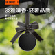 蕊杰網(wǎng)紅車(chē)載香薰掛件高級感汽車(chē)香水出風(fēng)口英國梨小蒼蘭香氛持久淡香 【英國梨與小蒼蘭】手提袋禮盒裝