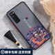 越晴適用 華為nova7 pro  se手機殼保護套硅膠防摔防指紋全包護機創(chuàng)意國潮中國風新款男女軟硬殼 【吉祥如意】nova7黑色