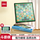 得力斗獸棋套裝折疊棋盤兒童學(xué)生成人初學(xué)家磁石棋戶外出游生日禮物