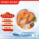 京東超市 智利三文魚扒 單片真空凈重908g大西洋鮭魚排生鮮魚類 海鮮水產(chǎn)