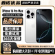 Apple iPhone 16Pro Max【24期免息】蘋果16ProMax 國行全網(wǎng)通 蘋果手機(jī) 白色鈦金屬 99新256GB【3期免息+豪華大禮包】
