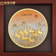 伯莎丹頓金箔畫(huà)八駿圖擺件客廳辦公室送領(lǐng)導馬到成功高檔裝飾喬遷開(kāi)業(yè)禮物 馬到成功 足金輕奢30*30厘米