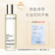 肌活（Bio-MESO）BM肌活糙米水乳精華水爽膚水二裂酵母補水保濕控油護膚品套裝女士 糙米水100ml