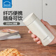樂(lè)扣樂(lè)扣保溫杯女不銹鋼水杯學(xué)生迷你小巧200ml保暖杯子兒童便攜口袋杯 奶油白200ml