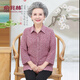 俞兆林母親節禮物媽媽夏裝中老年女裝長(cháng)袖裝襯衣翻領(lǐng)上衣中袖薄款小衫Z 粉色 2XL 建議105-120斤