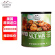 Savanna美國蜂蜜炭烤混合堅果干果碧根腰果扁桃仁開(kāi)心果 無(wú)添加孕婦零食 1綠罐850g開(kāi)心果腰果碧根果扁桃仁