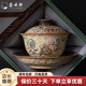 薈云軒纏枝蓮手繪青花火石紅三才蓋碗茶杯家用復(fù)古陶瓷帶蓋茶碗功夫茶具 手繪青花火石紅大蓋碗