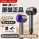 杰登太太無葉高速吹風(fēng)機(jī)家用輕音負(fù)離子大功率不傷發(fā)護(hù)發(fā)大風(fēng)力風(fēng)筒理發(fā)店電吹風(fēng)華強(qiáng)北吹卷套裝520禮物 亮紫色【億級負(fù)離子】單風(fēng)嘴1.8米線禮盒裝 恒溫護(hù)發(fā)丨榜單TOP丨超長質(zhì)保只換不修