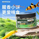 百因美下沉型鼠魚(yú)專(zhuān)用飼料不渾水雜食魚(yú)糧鯰魚(yú)異形底棲魚(yú)黃金胡子魚(yú)糧 異型底棲魚(yú)190g（螺旋藻素食）