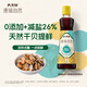 六月鮮遵循自然0添加特級(jí)鮮醬油500ml【0添加減鹽 特級(jí)醬油】欣和出品