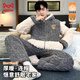 貓人【三層夾棉加厚保暖】新款男士睡衣男北極絨法蘭絨家居服藍色XL