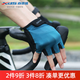 喜德盛（xds）騎行手套夏季半指自行車公路車山地車男女黑客ad騎行裝備LAB008 孔雀藍 L碼