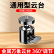 DYMA金屬云臺三腳架攝影配件萬(wàn)向1/4螺口小云臺直播燈架旋轉360度球形 1/4接口云臺(小孔6mm)