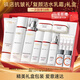 歐萊雅（LOREAL） 水乳套裝化妝品女復(fù)顏抗皺緊致護(hù)膚品套裝禮盒送媽媽送女友禮物 3-【禮盒裝】潔面水乳霜眼霜精華
