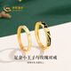中國黃金黃金戒指女士小王子與玫瑰情侶對戒七夕情人節(jié)禮物送女友老婆 足金玫瑰女戒指約2.0g