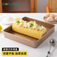 奧美優(yōu)方形烤盤蛋糕毛巾卷模具餅干方形烤箱用家用烘焙工具28*28cm
