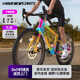 小探險(xiǎn)家飛影580兒童自行車山地車自行車學(xué)生12到18歲自行車兒童自行車 飛影580-扎染7速|(zhì)彎把+公路胎 20寸【適用身高130-160cm】