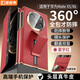 皮皮殼【360霸榜爆款】適用于華為MateX5/X6折疊屏360°全包防摔腕帶手機殼X3真皮智能翻蓋新升級保護套 【寰宇】升級360°全包丨腕帶支架 華為MateX6/X6典藏版