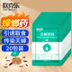歐克樂(lè )（Ou Ke le）蟑螂藥蟑螂屋煙霧殺蟲(chóng)劑煙熏霧劑家用廚房殺蟑膠餌非全端蟲(chóng)卵雙殺 蟑螂藥粉5g*20包