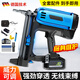 妙有瓦斯氣釘槍電動(dòng)射釘槍鋰電打釘搶吊頂水電工專(zhuān)用門(mén)窗水泥墻鋼釘槍 單用90釘槍?zhuān)▎坞姡?1000個(gè)釘子