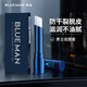 尊藍(lán)（PRIME BLUE）凡士林潤唇膏男士專用保濕滋潤嘴唇防凍干裂脫皮男生無色薄荷唇膏 保濕潤唇膏3.2g