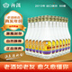 汾酒 （停產(chǎn)老酒）白酒 60度 500mL 12瓶 -2013年出口玻汾